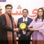 23ac98d0-e069-4f70-bb7f-4b278d5ee9c4